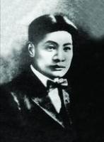 楊憲益